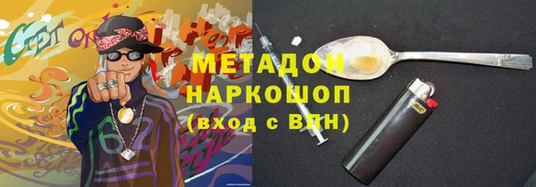 MESCALINE Богданович